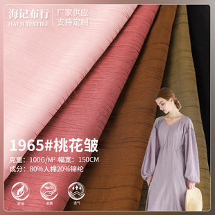 �����һ��U���� 100g�������r�b���� �����r���B��ȹѩ��������
