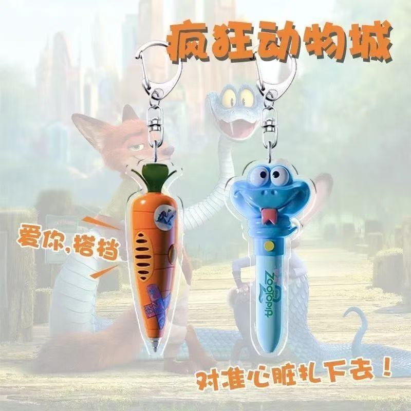 Colgante serie de Zootopia loca periferia grabadora de zanahoria galeria acrílico bolso colgante llavero