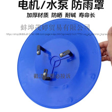 ��ʽ�������������ˮ�÷�ˮ�ֻ����ɹ���걣������ʽ���Ϸ���ñ
