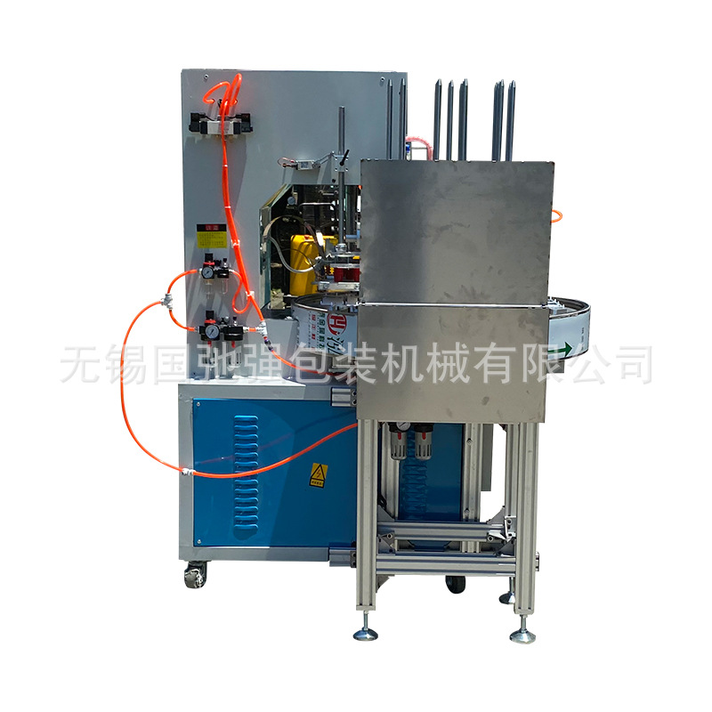 自动圆盘高周波机 多工位吸塑包装高频机 转盘型高周波现货供应