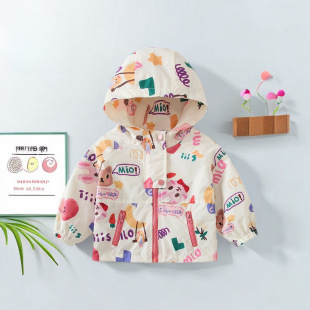 Girls Cartoon Windbreaker 2025 New Style Baby Style Zipper Children's Jacket Hooded