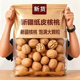 代用/养生茶;硬糖;果蔬汁