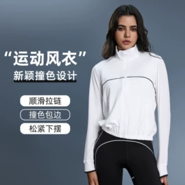 瑜伽服;运动裤;运动内衣