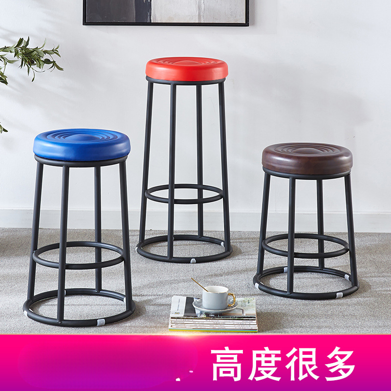 Bar Chair Round Chair Wrought Iron Ktv Bar Stool Mobile Phone Store Counter Front Desk Stool Commercial High Stool Bar Stool