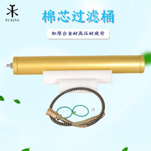 �S�����lTUXING�߉���ˮ���x�^�V�����C����30mpa ��о�^�VͰ