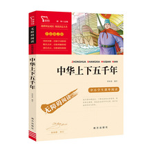 ���A������ǧ�������ʈD�宋С�W���n����x���� �o�ϵK��x