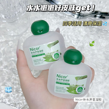 ��48С�r�Ȱl؛����48С�r�Ȱl؛��Nicor�Z�����aˮ�J�C���z60g