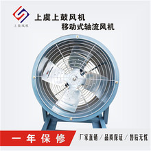 JGSϵЏλLC JGS-5.5 0.37KW 8000m3/h134pa 960r/min