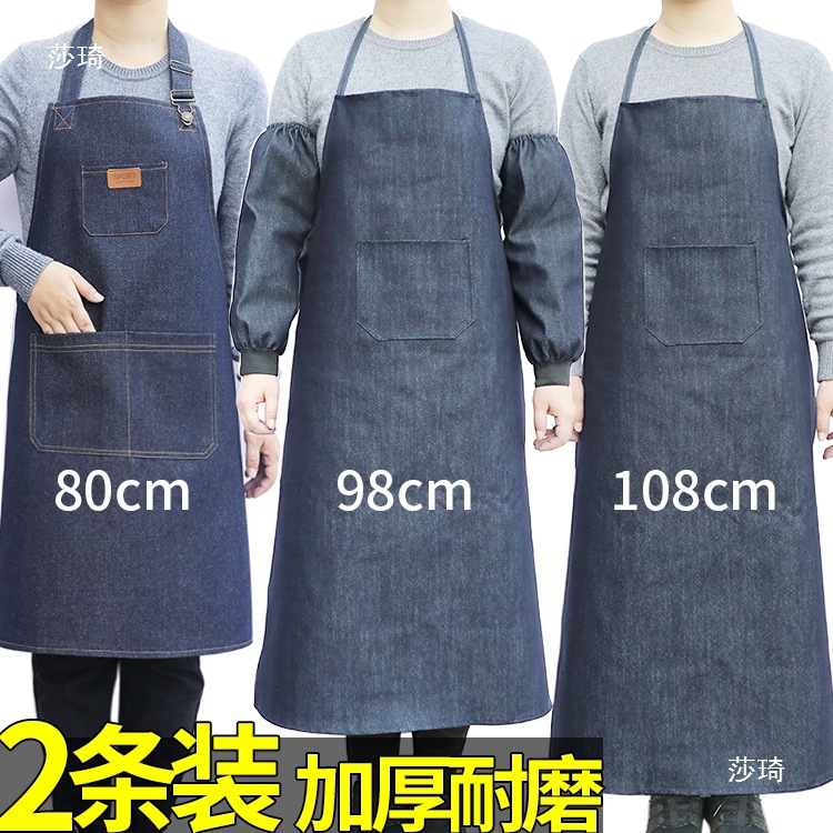 Denim Apron Work Apron Thickeneded Wear-Resistant Men's and Women's Welding Factory Anti-Fouling Apron Adult Labor Protection Canvas Coveralls