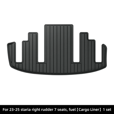 Suitable for 23-25 Huiyi Staria Modelə uyğun ayaqaltı - 23-25-huiyi-staria-trunk-mat-seven-seatsright-hand-drivefueloceania