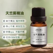 õ�����ÿ��η�������޹������Ħspa���w���A�Ͳ������ÿ�����