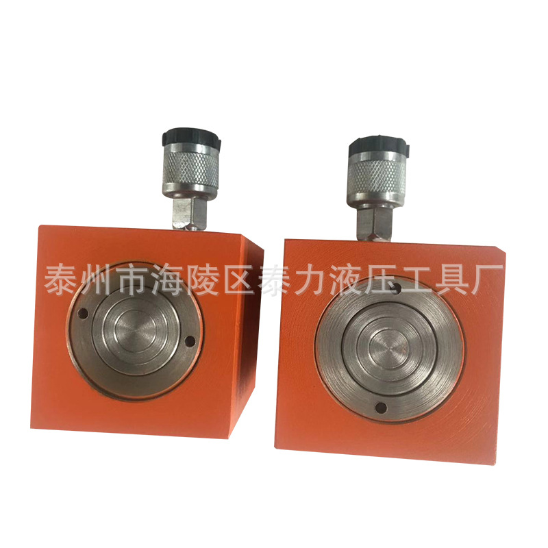 分离式液压千斤顶超薄型短型长型大吨位分体油缸 泵顶千斤顶