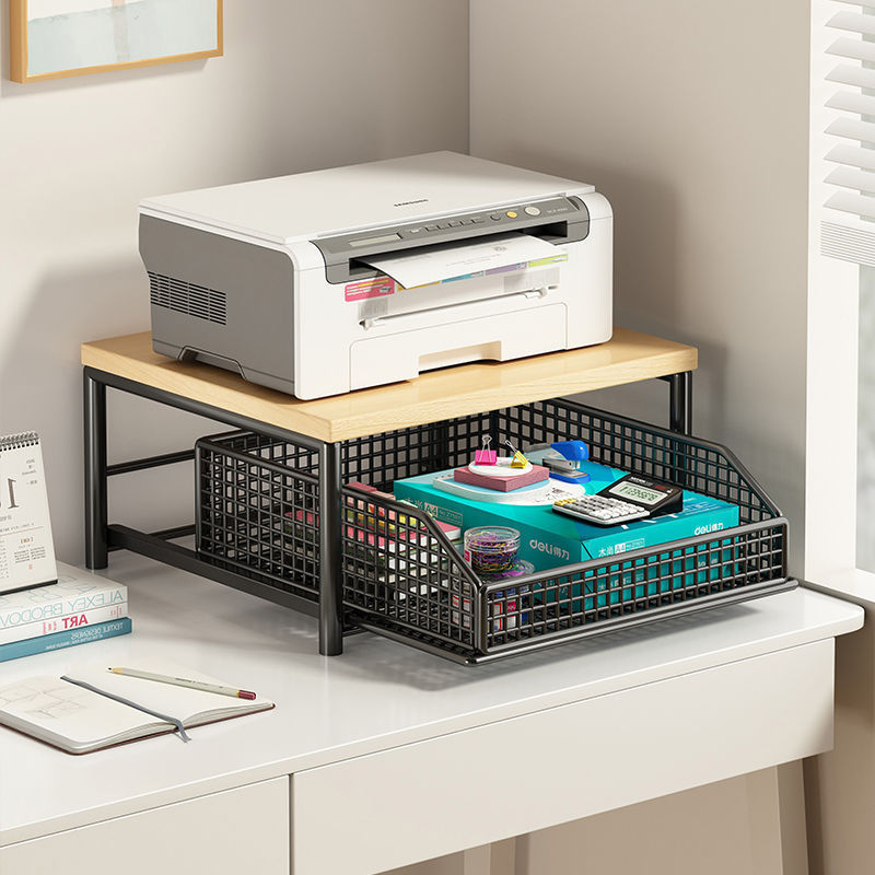 Printer Stand Desktop Small Double-Layer Multi-Functional Host Storage Rack Office Desk Copier Storage Rack Printer Stand Desktop Small Double-Layer Multi-Functional Host Storage Rack Office Desk Copier Storage Rack