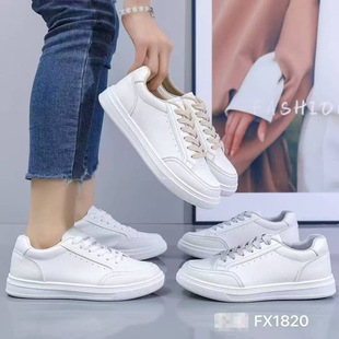 2025���¿�ƽ���\��Ь���e����ŮЬ���Q����FX1820