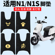 �m��Сţn1s늄�܇̤��nqiͨ���_�|�ƿ̤��|���b�����ȫ�_̤�|