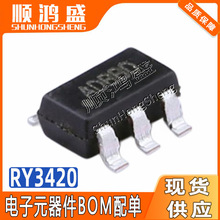 ԭװ RY3420 ��װSOT23-5 Ƶ��ͬ����ѹ��ѹIC RY3420S RY3420B