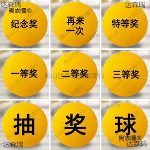 �骄������һ�Ȫ����֓u̖��헳麞�����u����o��ƹ������̫��