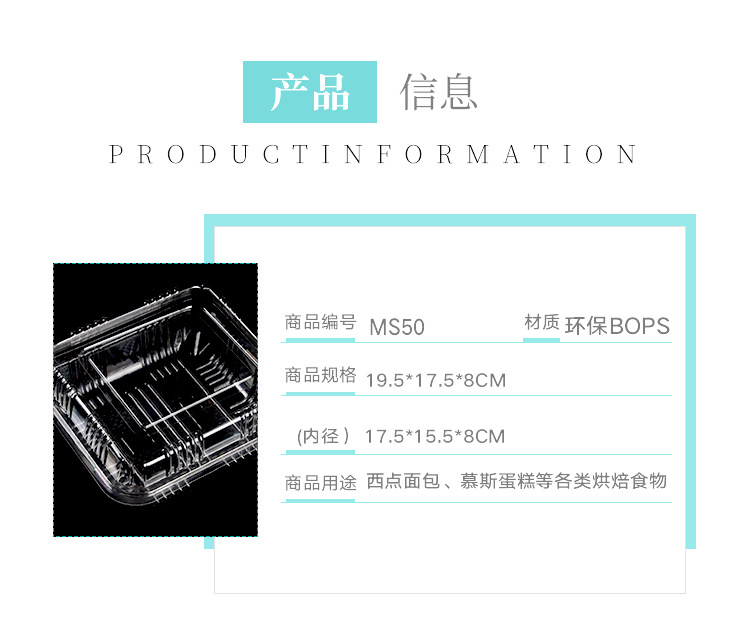 详情_03.jpg