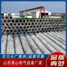 늾��U���A�����󏝾�ͨӍ늾��U12mˮ��ֱ��䓽��A����늾��U