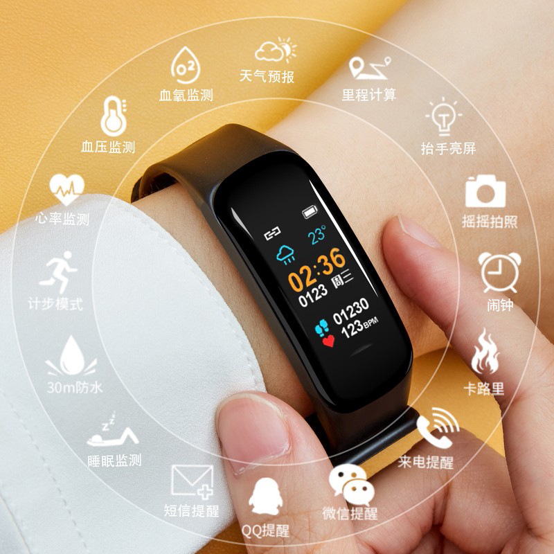 C1Plus Smart Bracelet Blood Pressure Heart Rate Blood Oxygen Color Screen Bluetooth Pedometer Sports Bracelet Watch Direct Sale