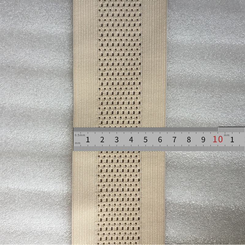6.3cm 스킨 네트 50*28