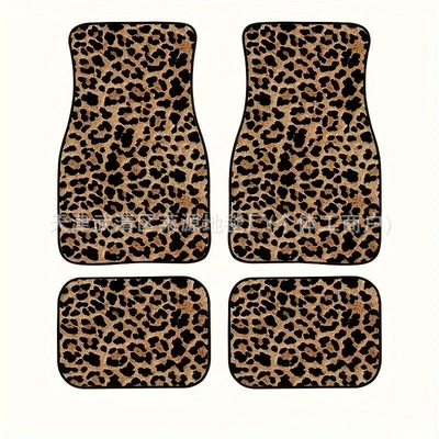 Mat Home Dirt-resistant Easy-care Car, Avtomobil döşəmə paspasları - ww-leopard-print-car-floor-mats-5-3344cm-two-piece-pack