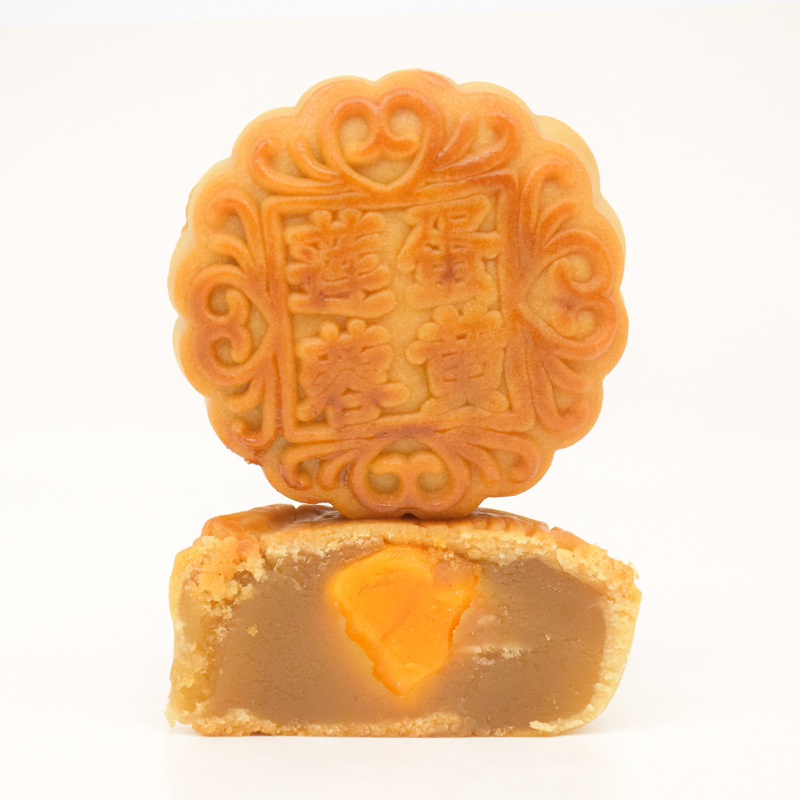 中秋双蛋黄莲蓉广式月饼定制五仁月饼高端酒店定制海鲜月饼代加工|undefined