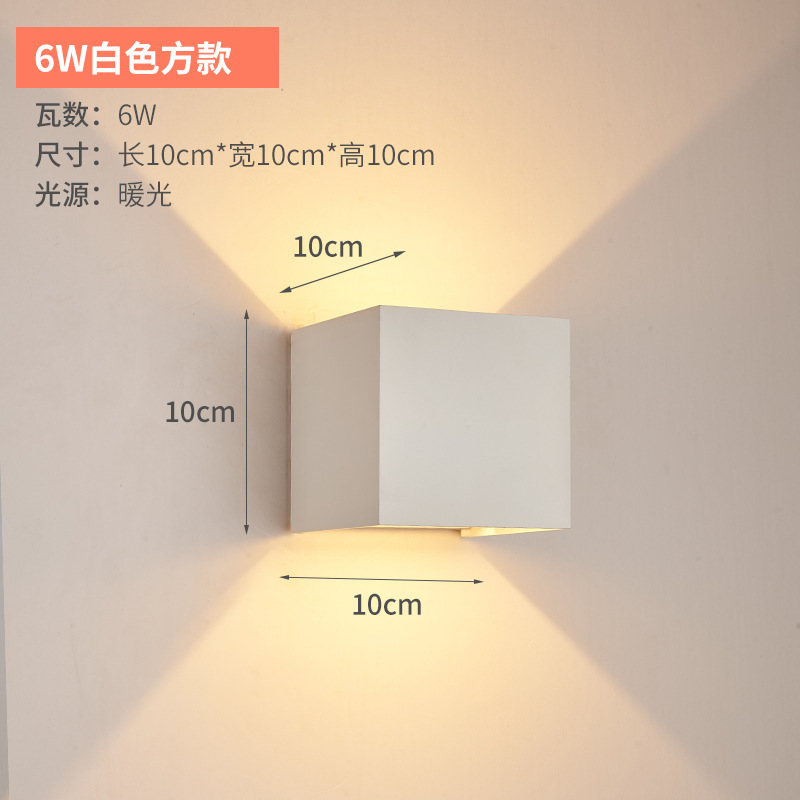 屋外防水ウォールランプ調光可能なコーナーホテル屋外双頭廊下外壁ランプ上下発光柱|undefined