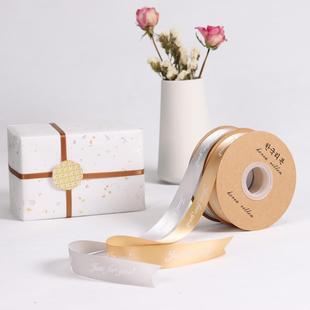2.5cm��Ӣ�Ŀ�����just foryou�YƷ�Y��а��b�o�ϰ��r����������