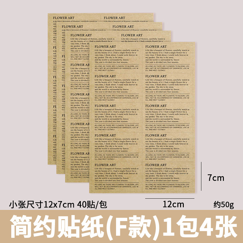 七夕高级木盒正方形无盖鲜花插花盒时尚礼品盒送女友永生花盒批发|undefined