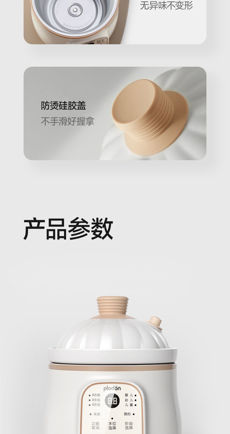 75315902-03cc-4ad4-80e4-d6653dd70997.jpe