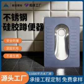 隔音材料;台盆/面盆;办公桌