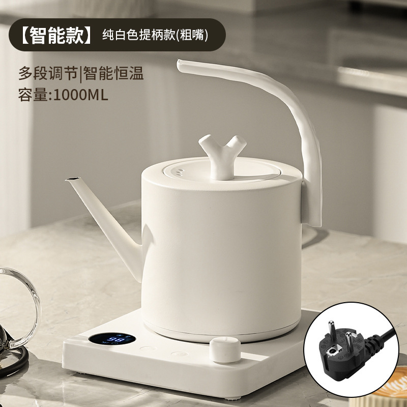 ELECTRIC KETTLE 電気ケトル クロスボーダー スマート恒温電気ケトル コーヒーポット ステンレス製ハンドポット|undefined