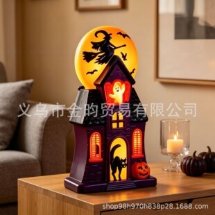 �羳��ƷHalloweenHaunted House Blow Mold Light�f�}�����ݔ[��