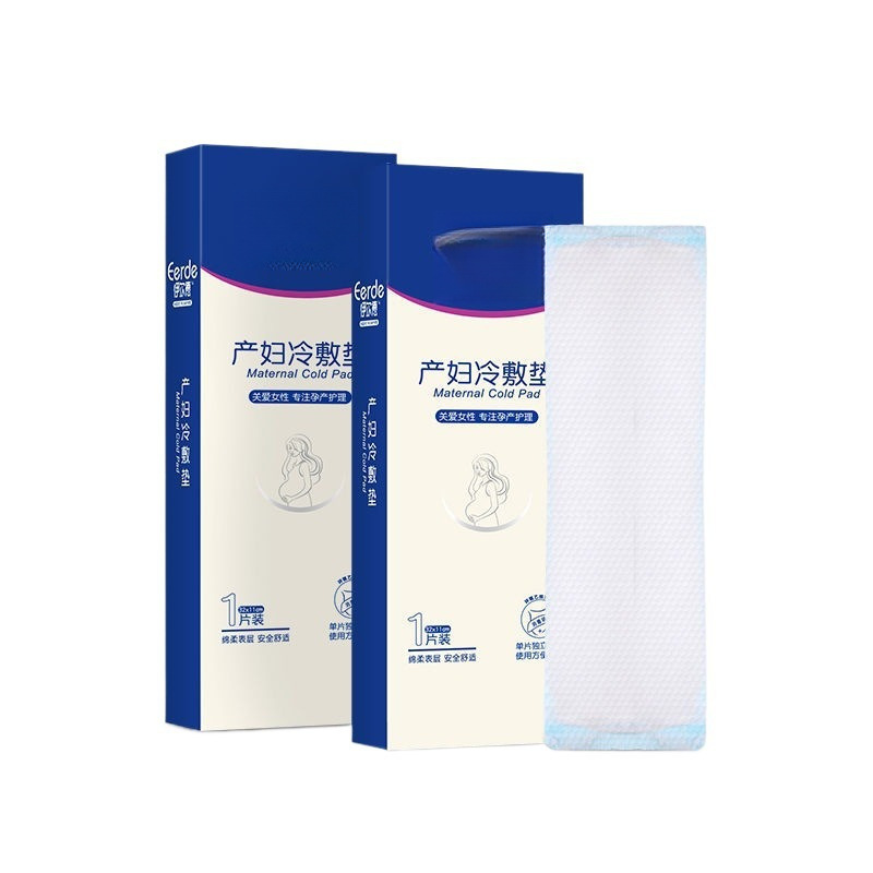 Maternity Pads, Sanitary Napkins, Natural Delivery Care, Ice Pads, Postpartum Maternal Ice Pads, Cold Compresses, Side-Cut Cold Compresses