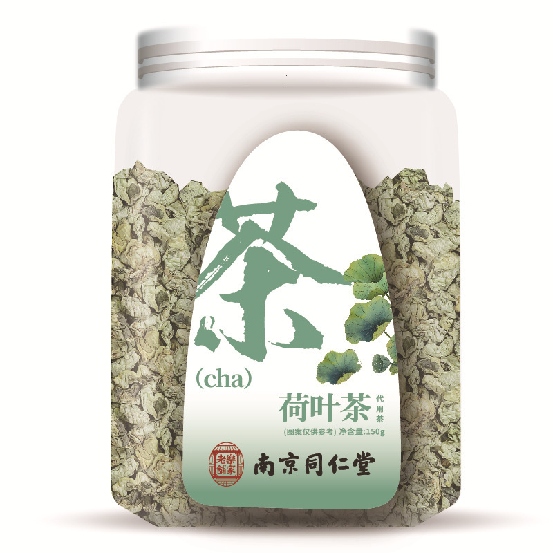 桂圆红枣枸杞茶包养生女神茶血元气茶泡水喝组合茶花果茶办公室花|undefined