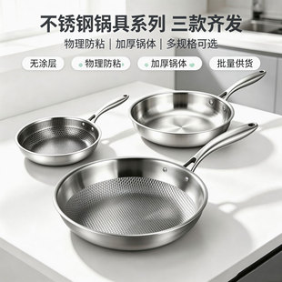 ��Ʒ�Ӻ��P䓉��y��偟o�T��������ճ�늚�ͨ�ö�Ҏ��ƽ���