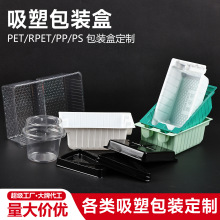 ���ܰ��b͸��չʾ��ʳƷ��������Ӷ������cĽ˹�決���ܰ��b��