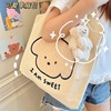 Linen bag, shopping bag, phone bag, brand universal cloth bag