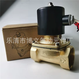 电磁阀;气动接头;气源处理器