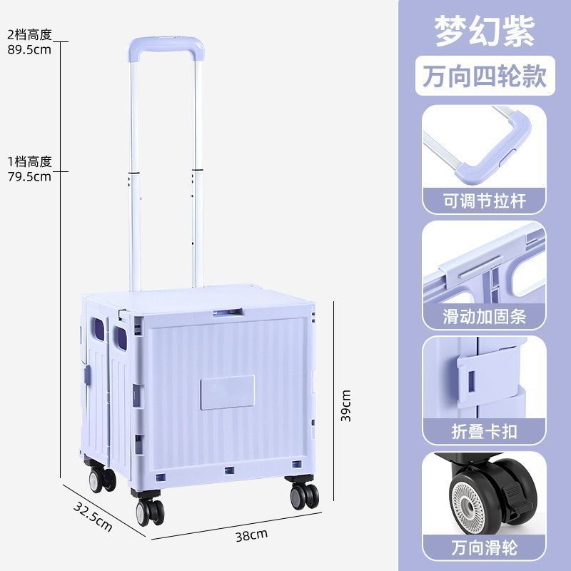 野菜を買う車の家庭用折り畳みショッピングカートは宅配便のカートトレーラーを取って車を引っ張る|undefined