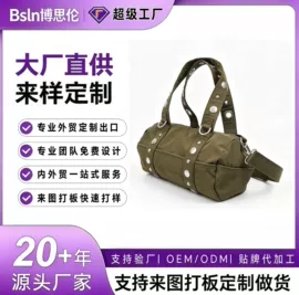 化妆包;休闲背包;托特包
