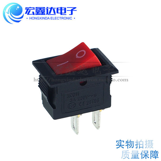 Factory direct mini small boat switch KCD11-101 2 feet 2 gear rocker power button switch 10*15
