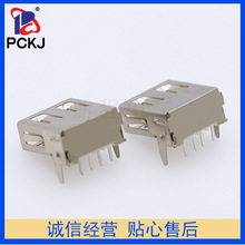 USB2.0A�ͽӿ�AF90����ʽֱ��o߅ĸ�������w���zUSB�Դ��ڽӿ�