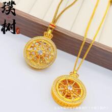 ���ͬ��ɳ���c����\�R܇���������D�A�P��Ů2025�¿�r���p��