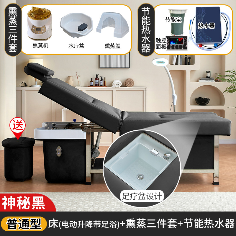 Misterioso negro + calentador de agua + Fumigación