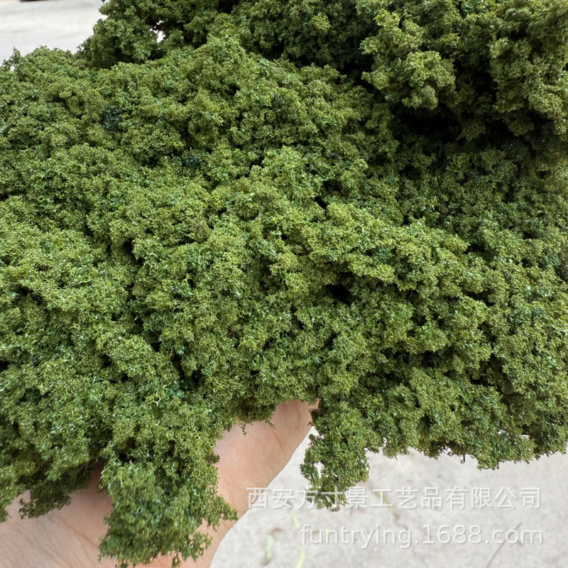 微景观仿真灌木丛海绵材料地台植被装饰点缀娃娃屋造景块状树粉|undefined