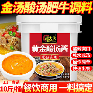 ���ᜫ��ţ�{�����������S���ᜫ��偵����i��ţ���{ζ�uȤ��b