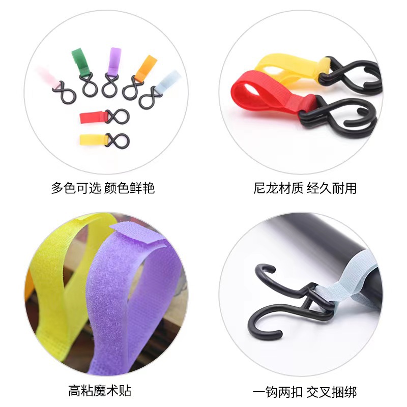 Baby stroller hook multi-functional all-nylon Velcro strap child electric scooter baby storage hook accessories