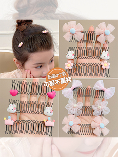 Children's Hairpins, Girls' Bangs, Broken Hair Arrangements, Cute Pull-Up Broken Hair Combs, Hairpins on the Back of the Head, Hairpins
